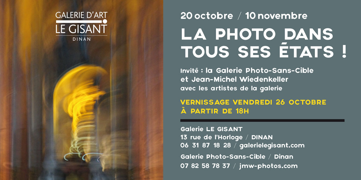 invitation photo-sans-cible à la galerie le gisant
